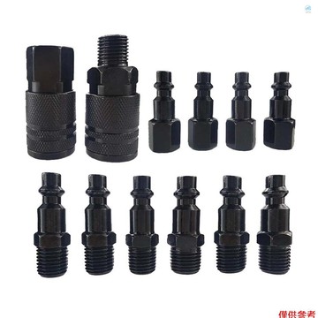 Crtw 12PCS 1/4'' NPT 空氣耦合器和插頭套件,工業 D 型快速連接器套件,空氣壓縮機軟管接頭套件(黑色