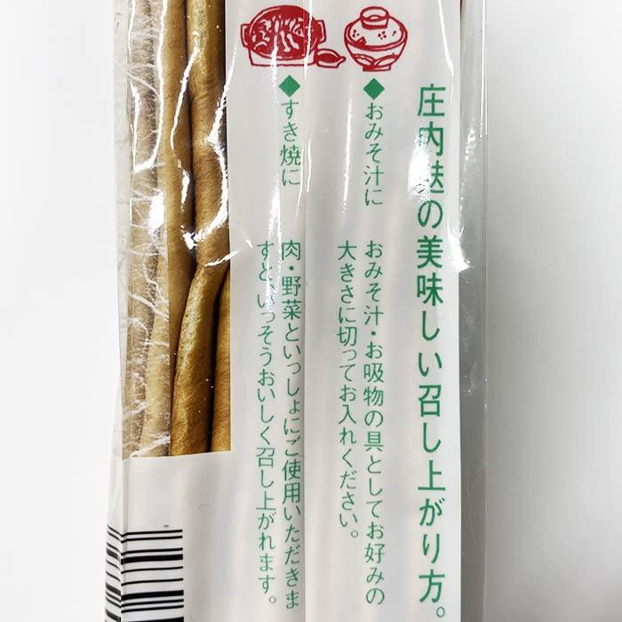 阿蘇食品　庄内麩 （焼麩） 170g