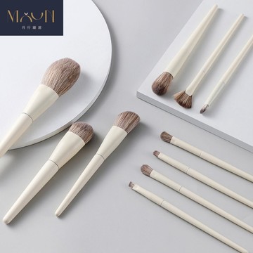 MOONSTROLL 月行寢居｜10支刷具+收納包