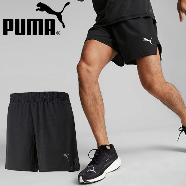 プーマ メンズ ランニングパンツ PUMA ランニング ウーブン 5インチ ショーツ ショートパンツ 短パン ジョギング マラソン ウェア  2022秋新色 521980 通販 LINEポイント最大0.5%GET | LINEショッピング