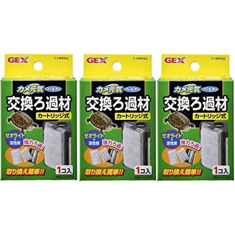 ジェックス GEX カメ元気フィルター 交換ろ過材(カートリッジ式) 6袋入り IMktrbD9Hc, 熱帯魚、アクアリウム用品 -  centralcampo.com.br