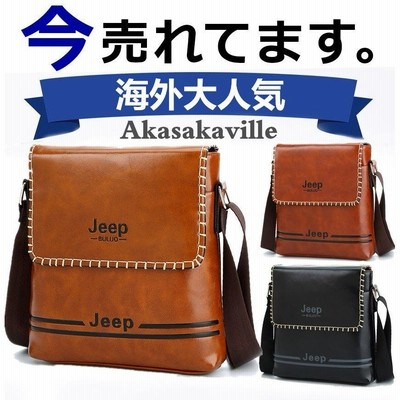 激安ショルダーバッグメンズバッグブランド　斜め掛け 肩掛け 通勤 大容量代 プレゼント ギフト 父の日