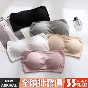 手托杯平口裹胸【C-1160】新款莫代爾裹胸 防走光無鋼圈內衣 一字領必備神器 流行內衣 小可愛 抹胸 33現貨館