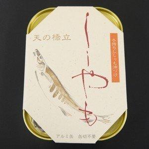 天の橋立 子持ちししゃも油漬 105g