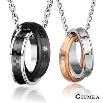 【Giumka】客製刻字．項鍊．白鋼．甜蜜戀情．對鍊