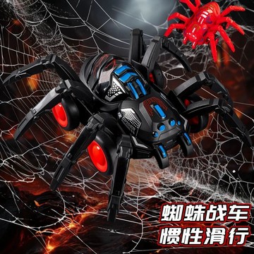 🔥精品熱銷🔥蜘蛛战车 仿真新型蜘蛛玩具 仿生關節滑行蜘蛛 爬行玩具車 慣性滑行 兒童趣味禮物