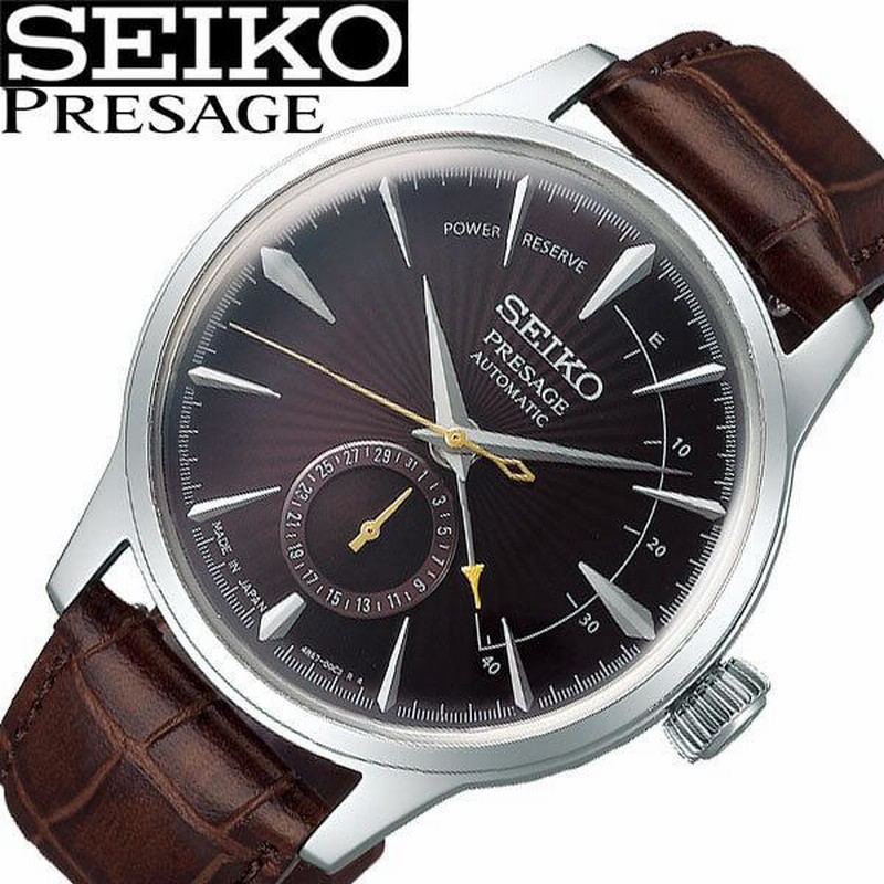 セイコー プレザージュ カクテルカラーシリーズ ブラックキャットマティーニ 機械式 時計 SEIKO PRESAGE 腕時計 メンズ ブラウン  SARY135 人気 ビジネス | LINEブランドカタログ