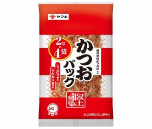 ヤマキ かつおパック (2g×4P)×30袋入｜ 送料無料