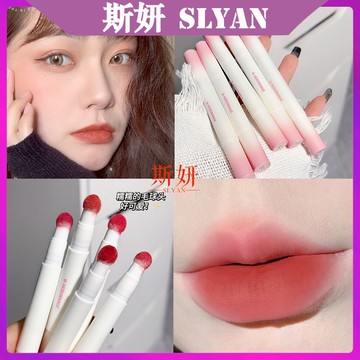現貨 唇釉 唇霜 萌彩空氣唇釉 啞光氣墊唇霜 唇粉霜 唇彩 素顏顯白唇釉 秋冬磚紅色口紅 口紅筆 霧面口紅 啞光口紅