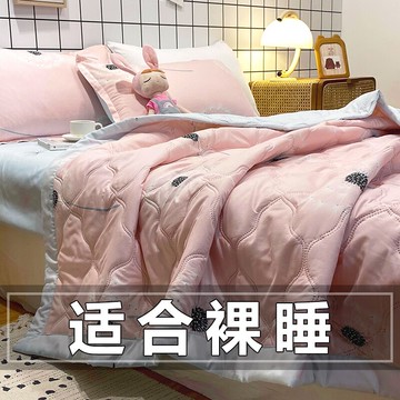 水洗棉夏被空調被夏涼被純薄棉被子兒童單雙人春秋夏季被芯可機洗