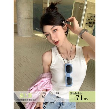 (免運)區區歐陽【不買后悔系】針織吊帶背心女夏季修身顯瘦短款內搭上衣