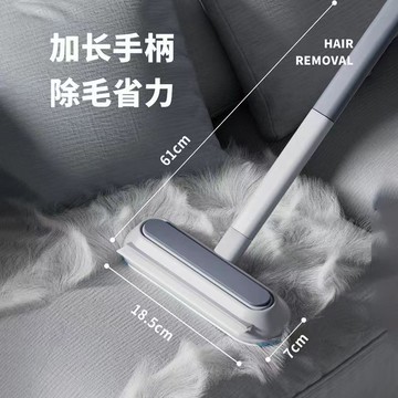 🔥桃園出貨🔥貓毛清理牀上寵物除毛器家用去貓毛乾溼兩用刷毛器多功能粘毛除毛