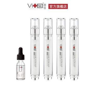 薇佳 超波肽外泌體藻針精華乳15ml 4入組贈再生肌原液