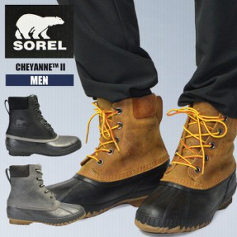 ソレル あったか 防滑 メンズ 男性 紳士 Sorel Cheyanne Ii Nm2575 防寒 防水 スノーブーツ 軽量 雪 ブーツ 靴 ウィンター ブーツ 通販 Lineポイント最大1 0 Get Lineショッピング