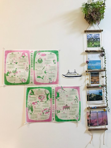 2023文博會 貓曆to兔次方-2023年曆掛曆-珍珠貓咪兔年插畫