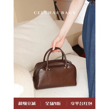 CEECHAU 波士頓包保齡球大容量通勤高級感復古手提斜挎包