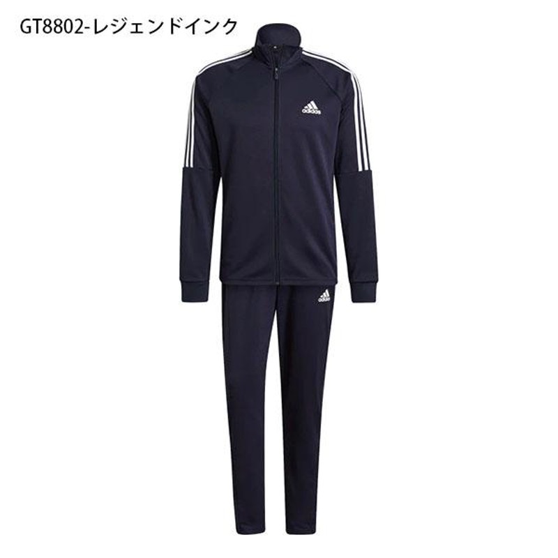 Adidasアディダスラインストーンロゴジャージ上下セットM