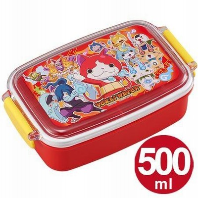 妖怪ウォッチ お弁当箱 Amazon | 妖怪ウォッチ 弁当箱 ランチボックス 二段 ふわっと盛