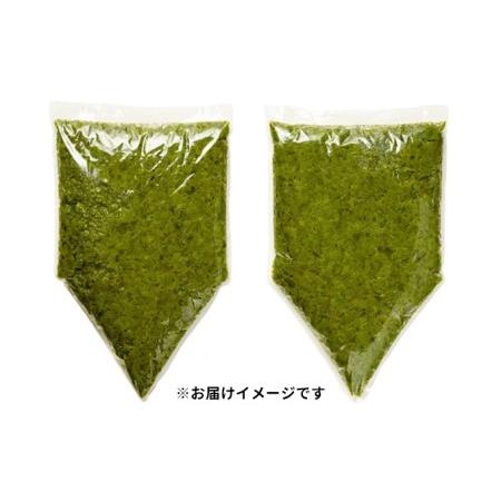 ふるさと納税 宮城県産めかぶ1kg×2個（冷凍） 宮城県南三陸町