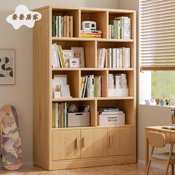 實木 書架 落地 置物架 多層客廳靠墻櫃子儲物櫃學生收納家用 書櫃[DD0502005]