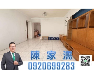 ✨阿濡推薦✨桃園中平商圈絕美四房車｜桃園市桃園區宏昌七街