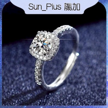 Sun_Plus 台灣現貨 鑫盛興05 一克拉莫桑石公主包戒指 活口經典六爪女士仿真鑽戒 開口戒指 戒指 飾品