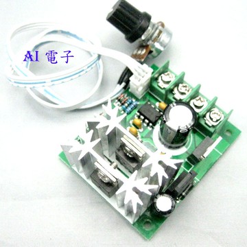 【AI電子】*(24-19)直流馬達調速器 6~30V10A(最大20A)PWM無級調速/調溫/溫控器/直流調速器