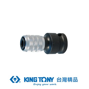 KING TONY 金統立 專業級工具  1/2"DR. 氣動快脫套筒 KT414A08S