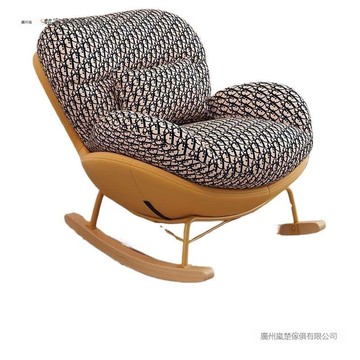 搖椅大人陽臺客廳休閑躺椅蛋殼搖搖椅懶人沙發可睡可躺單人沙發椅[010209DD]