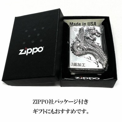 ZIPPO ヤマタノオロチ ジッポ ライター 和柄 八岐大蛇 シルバー 銀 