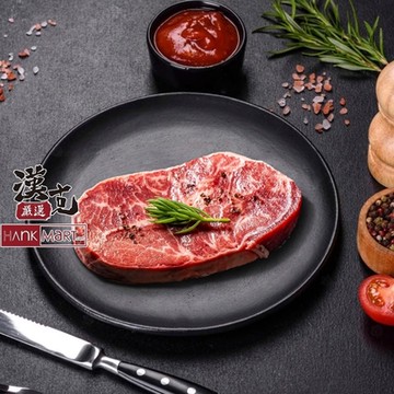 【漢克嚴選】安格斯嫩肩牛排1片組(200g±10%/片)