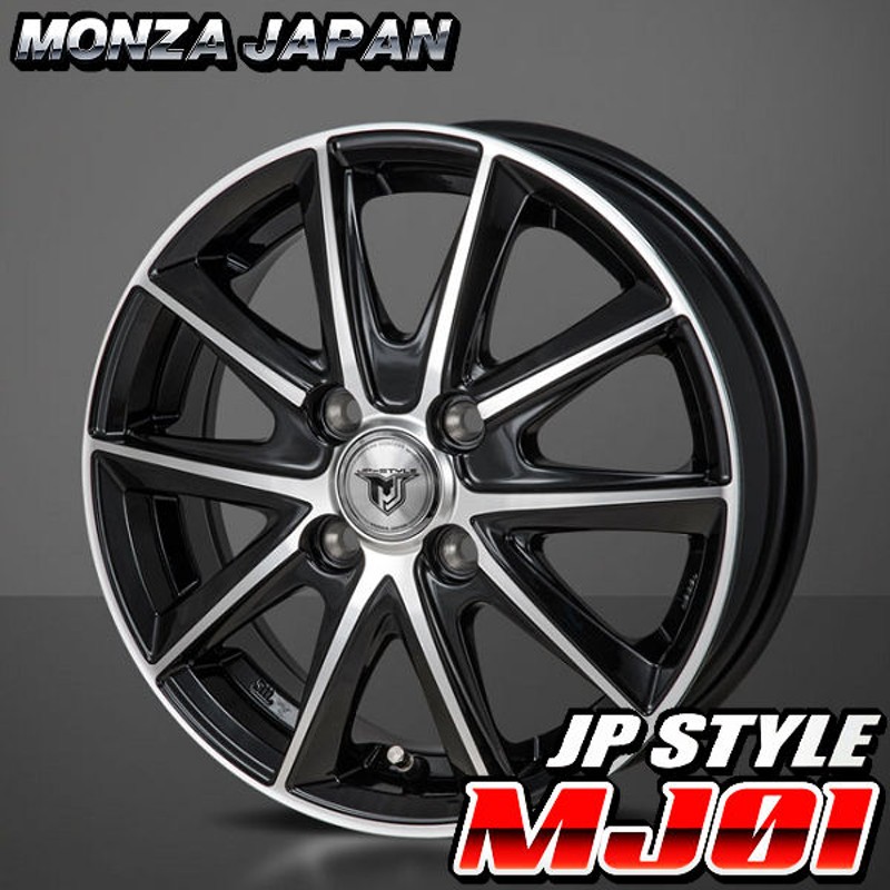 送料無料 ヤリス アクア フィルダー ヴィッツ キューブ JP-STYLE MJ01 ...