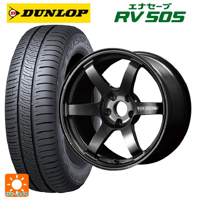 トヨタ ヴォクシー(90系)用 205/55R17 91V ダンロップ エナセーブ RV505 ボルクレーシング TE37サーガ S-プラスサマータイ  | LINEブランドカタログ