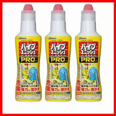 ［3個セット］パイプユニッシュ凝縮パワージェル 400G ジョンソン パイプユニッシュ 排水口掃除 洗浄 つまり ニオイ 洗面所 浴室 台所 パ