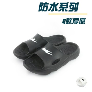 COMBAT艾樂跑男鞋-超輕量厚底輕量涼拖鞋-白/黑(62583)