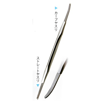 【GB 綠鐘】日本綠鐘PSG不銹鋼腳指甲緣專用搓磨棒(PSG-020)