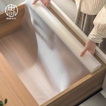 櫥柜墊抽屜墊餐桌墊餐墊防水防油免洗隔油墊防塵防霉防滑廚房衣柜