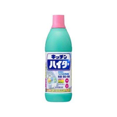 パワーストリームコンク18L/61-5197-21 | LINEショッピング