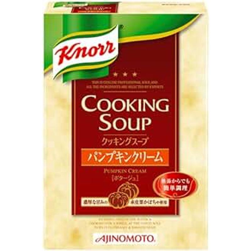 味の素 クノール クッキングスープ パンプキン 500G×2入 常温 2セット