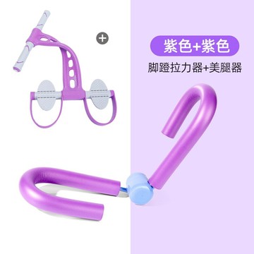 腳蹬拉力器 拉力器 家用健身器材瑜伽拉力繩普拉提多功能仰臥起坐輔助腳蹬【MJ14505】