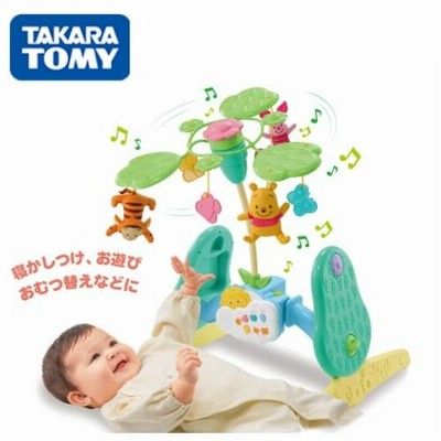 くまのプーさん　えらべる回転６ＷＡＹジムにへんしんメリー　タカラトミー