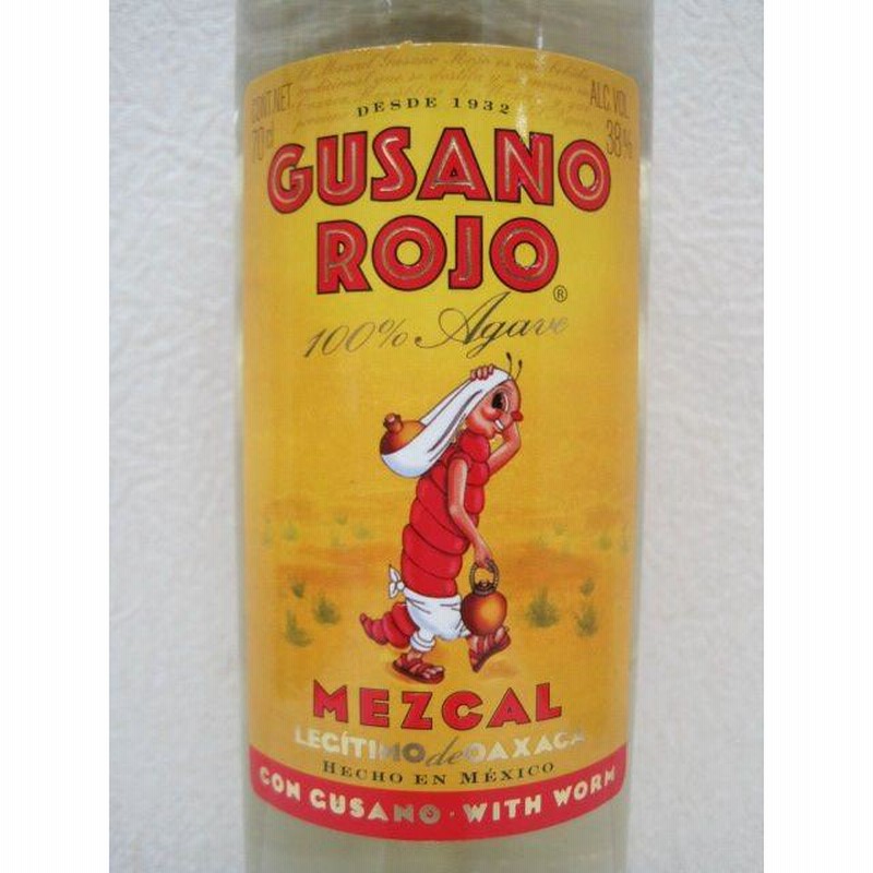 GUSANOROJO グサーノロホ　グサノロホ GUSANOROJO グサーノロホ グサノロホ - メルカリ