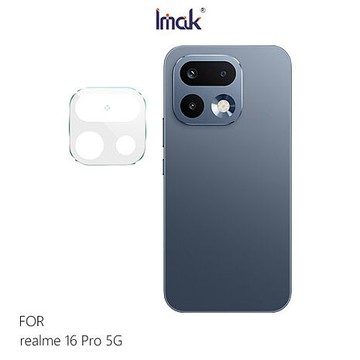 Imak realme 16 Pro 5G 鏡頭玻璃貼(纖薄版) 奈米吸附