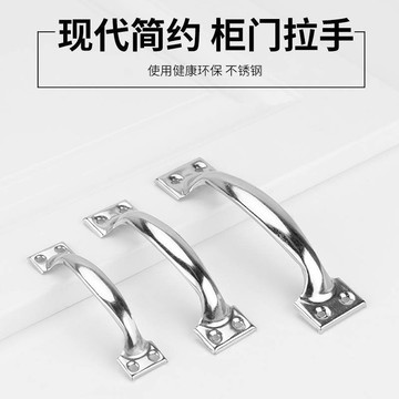 🎇 可開發票🎇 滿99出貨 木門拉手老式門門把手拉手防盜門老式通用型木門明裝鐵拉手老式