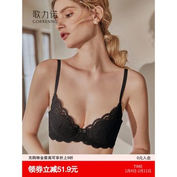 黑色蕾絲內衣女純欲小胸性感法式聚攏夏季上托薄款鋼圈三角文胸罩