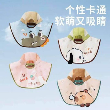 【台灣出貨】新款兒童防曬帽遮陽大檐女童夏季遮掩超大披肩帽男寶漁夫帽戶外帽
