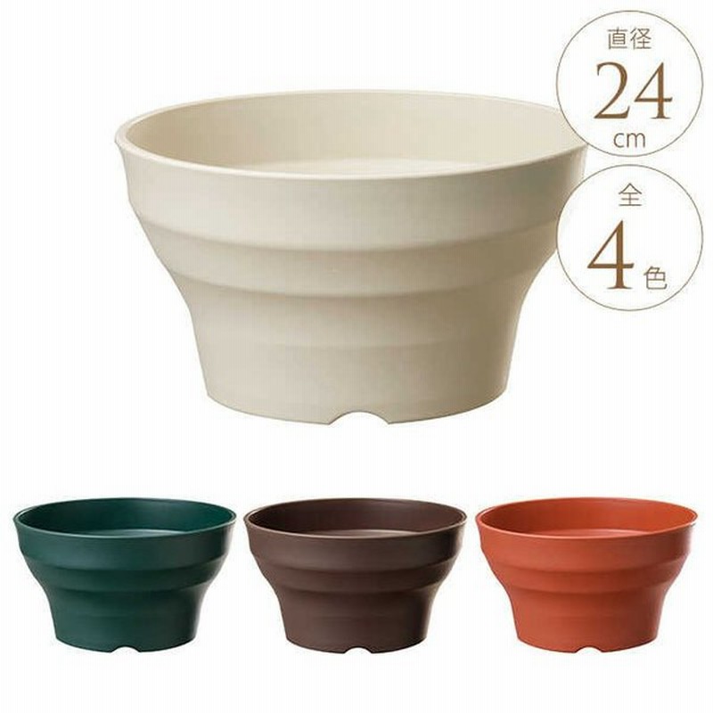 鉢 プラスチック フレグラ ボウルポット 24型 おしゃれ 植木鉢 軽量 プランター ポット 軽い 鉢カバー プラ鉢 プランターカバー 通販 Lineポイント最大0 5 Get Lineショッピング