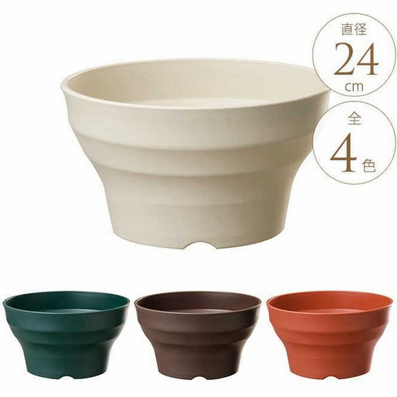 鉢 プラスチック フレグラ ボウルポット 24型 おしゃれ 植木鉢 軽量 プランター ポット 軽い 鉢カバー プラ鉢 プランターカバー 通販 Lineポイント最大0 5 Get Lineショッピング