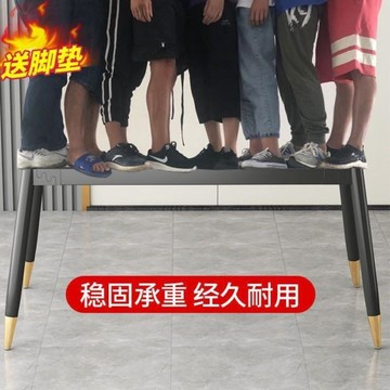 ❤限時免運❤   萬能桌子支架腳桌子腳架支撐架長方形桌架無檯面四方桌架通用  利南通傢具城
