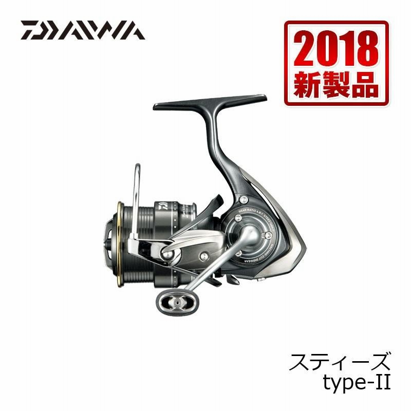 ダイワスティーズtype2 ノーマルギア